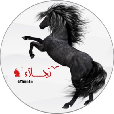 ⠀⠀⠀⠀⠀ ⠀⠀⠀⠀⠀ ⠀⠀ ⠀⠀⠀⠀⠀ ⠀⠀⠀⠀⠀⠀ ⠀⠀⠀⠀⠀⠀⠀⠀⠀⠀⠀يا حي يا قيوم برحمتك استغيث ⠀⠀⠀⠀⠀⠀⠀ ⠀⠀⠀⠀⠀ ⠀⠀ سبحﭑنﷲ͜وبحمدھ' سبحﭑنﷲ͜ﭑلعظيـﻣ