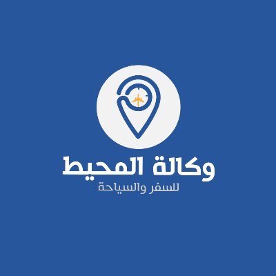 اصدار تاشيرات شنجن وبريطانيا وامريكا وباقي الدول برامج شهرالعسل والرحلات العائلية.
خطط واستشارات سياحية🌍
رخص دوليه💳 رحلات الجزر⛴️
للتواصل عبر الرابط👇🏻
