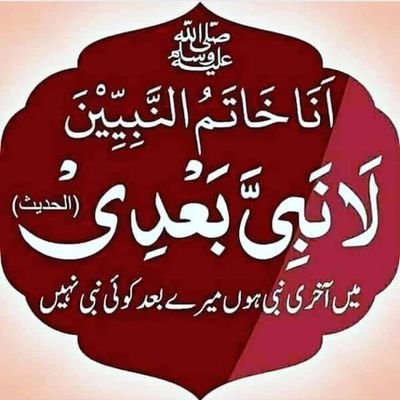 pa_pmln1's profile picture. 