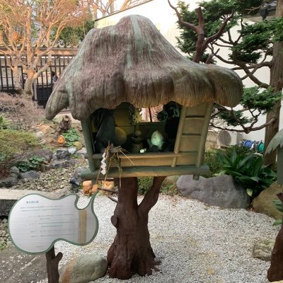 21歳情報科大学生。今になってプログラミング勉強中です。学び合える仲間募集中です。html/css JavaScript c / c++ などなど。