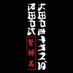 kinbakuboy (@kopitansrope) Twitter profile photo kinbakuboy (@kopitansrope) Twitter profile photo