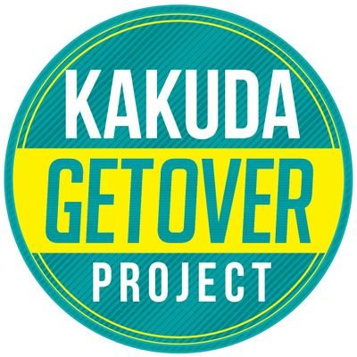 getover_p's profile picture. #GETOVER で角田市を応援するアカウントです。
#がんばっペ角田 から移行しました。

Youtubeチャンネルhttps://t.co/yzd1e9DDgZ