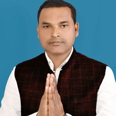 Arunyad53798236's profile picture. सदस्य जिला पंचायत देवरिया उत्तर प्रदेश