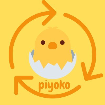 ベビー用品ぴよこ 今日は ハロウィン 子供達の仮装って可愛いですよね 人気の アンパンマン テーブル入荷しました ディズニー くまのプーさん スヌーピー ベビー用品 もあります ベビー用品ぴよこ リサイクルショップ ベビー用品レンタル ベビー用品ぴよこ 今日は ハロウィン 子供達の仮装って可愛いですよね 人気の アンパンマン テーブル入荷しました ディズニー くまのプーさん スヌーピー ベビー用品 もあります ベビー用品ぴよこ リサイクルショップ ベビー用品レンタル