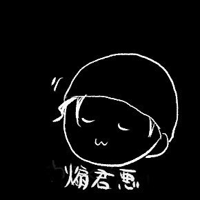 ささおさんのプロフィール画像