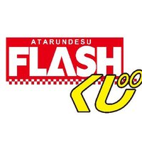 FLASHくじ【公式】 (@flashkuji) 's Twitter Profile