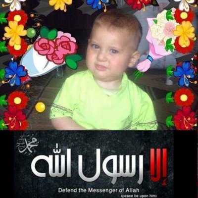 رسول الله يا كنز العطايا ،،، ويا روح المسافر في الدروب
ملكتم روحنا وحشى الحنايا ،،، فما أبقيتم رمض الغريب
وحبك يا أبا الأيتام سقيا ،،، نعيش بها مع النأي العصيب