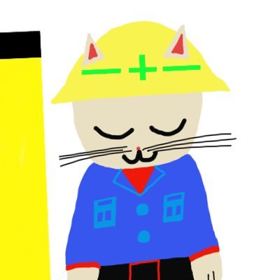 さとう　たかひろさんのプロフィール画像