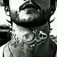 عاطف من إب (@n40ksrjhirpiuq6) 's Twitter Profile