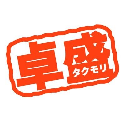 🐥りすい🐟新規❌さんのプロフィール画像
