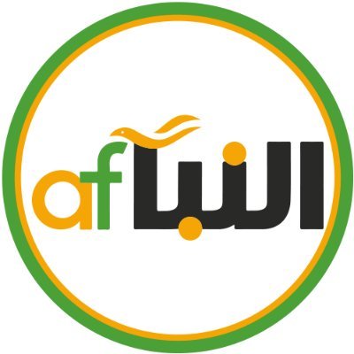 كتابة بحوث جامعية بجميع التخصصات باللغة الانجليزية والعربية واعداد رسائل دكتوراه ماجستير ونشر الابحاث في مجلات سكوبس ISI