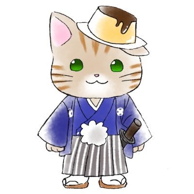 金融機関に長く勤務➡その後専業アフィリエイターとしてデビュー➡最高月収70万➡グーグルアップデートで収入が7万円に!😢➡現在特化型ブログで収入再生復興中!ブロガー/アフィリエイター/投資家の方/副業初心者の方仲良くして下さい!副業ネタをゆる~く呟いています。40代男性、猫好き・筋トレ・ファッション・FX