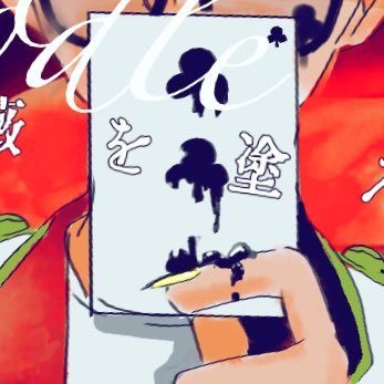ぐれーりーさんのプロフィール画像