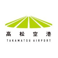 高松空港（TAK）の公式アカウントです♪おすすめ情報をご案内します。
↓イベント・キャンペーン情報はこちらをご覧ください。
https://t.co/ighJXbRp13
個別のコメントには返信できないので予めご了承ください。