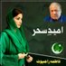 Fatima Rajput (@fatimar15613850) Twitter profile photo Fatima Rajput (@fatimar15613850) Twitter profile photo