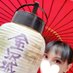 金沢の恵美里🪷講師&プラベ垢 (@emirinhotaru_rv) Twitter profile photo 金沢の恵美里🪷講師&プラベ垢 (@emirinhotaru_rv) Twitter profile photo