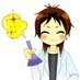 赤禰秀人⌬Quimica化学講師 (@akane_chemistry) Twitter profile photo 赤禰秀人⌬Quimica化学講師 (@akane_chemistry) Twitter profile photo