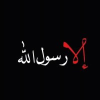 الـردفــــــــــــاني (@alrdfani3) Twitter profile photo