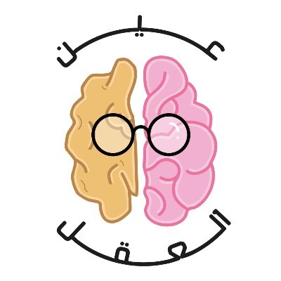 مبادرة توعوية من طالبات تخصص التغذية السريرية👩🏻‍⚕️ بجامعة المؤسس، تهدف إلى زيادة الوعي المجتمعي بالتغذية السليمة وتصحيح المعتقدات الخاطئة🔍