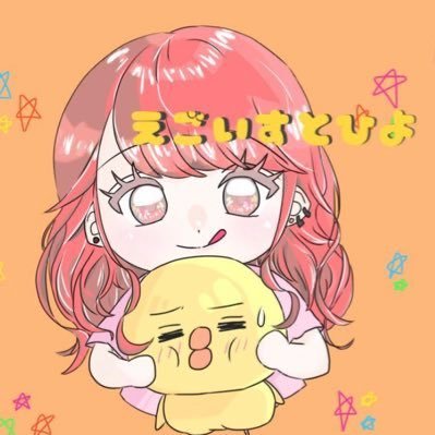 小野 ぴよ子さんのプロフィール画像