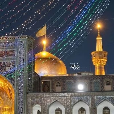أرحب بجميع عشاق الإمام الرِّضا عليه السلام🌿لنتبادل رسائل الشوق في حُبه❤.
#رضا_جان