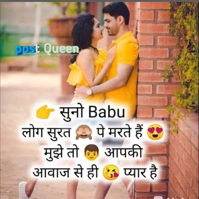 AmendraVerma8's profile picture. amendra