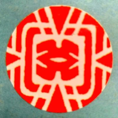 gubicha's profile picture. Las hojas que hablan de sus raíces.