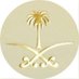 🇸🇦🥈🇸🇦🥈🇸🇦🥈🇸🇦 (@k999511) Twitter profile photo 🇸🇦🥈🇸🇦🥈🇸🇦🥈🇸🇦 (@k999511) Twitter profile photo