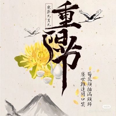 WangWenbo15's profile picture. I'm a nice guy