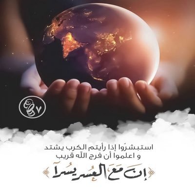 mostafa48343653's profile picture.