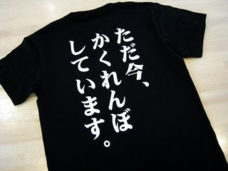 只今動いておりません。 あのガチかくの公式アカウントです☆毎週金曜日18時頃より日吉キャンパスで様々な活動を行っています。 新歓垢➡︎ @gachikaku_2020お問い合わせはDM又はkeiogachikaku@gmail.comまで😳