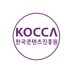 KOCCA EUROPE (@KoccaEU) Twitter profile photo