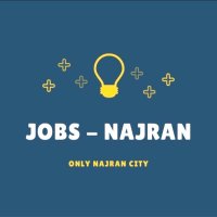 وظائف منطقة نجران (@jobs_najran1) Twitter profile photo
