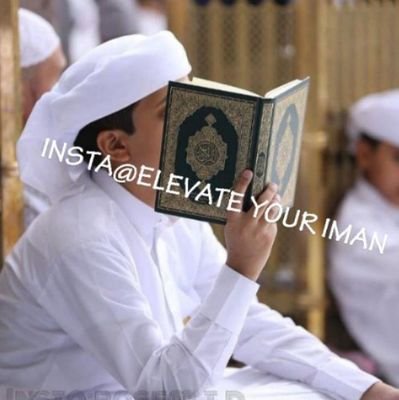 elevate your iman