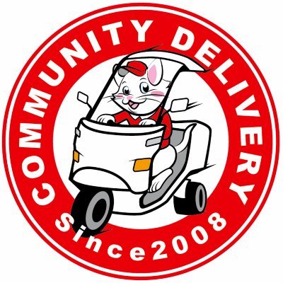 codeli_zushi's profile picture. ちょっとしたことをなんでも頼める新しい時代の「お隣さん」。便利屋（草むしり・家具の移動・断捨離）。電話受付時間10:00〜17:00(年中無休)。ご注文はお電話かWEBから。０５０−５３５７−７７６４