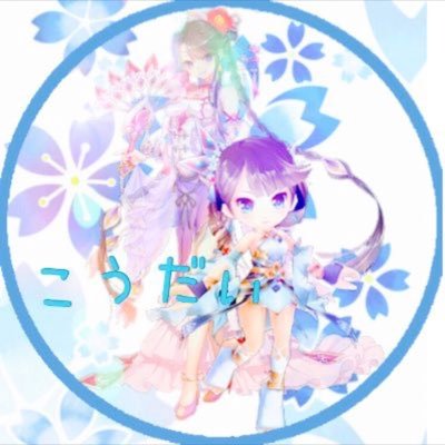 YOASOBIファンクラブ🌉🌟/白猫テニス/🗼280位🎾ご自由にフォローどうぞ〜💐【MirrativのID1780107】