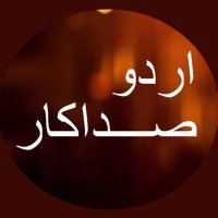 Hassan ahmed (@hassanahmed09) 's Twitter Profile