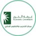 مركز التدريب غرفة الخرج (@tckcci1) Twitter profile photo مركز التدريب غرفة الخرج (@tckcci1) Twitter profile photo