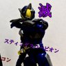 Shyu01170304's profile picture. 特撮好き！
装動のツイートをよくしてます!夜8時~9時に投稿してます!
気軽に絡んで下さい!
推し→龍騎､ゴースト