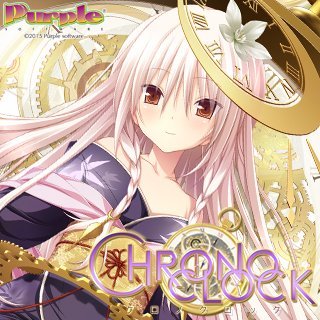クロノクロック公式 (@chroclo969) / Posts / X