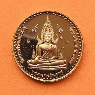 lungtotoSuksan's profile picture. 