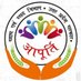 खाद्य तथा रसद विभाग उत्तर प्रदेश (@fooddept_up) Twitter profile photo खाद्य तथा रसद विभाग उत्तर प्रदेश (@fooddept_up) Twitter profile photo