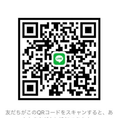 真面目な冴えない30代後半非イケメンの、不真面目な裏アカウントです。宜しくお願いします。会うのに2万円とかリクエストする方はご遠慮下さい。