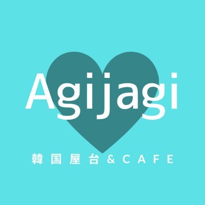 韓国の屋台で食べられる食べ物と飲み物を中心でテークアウト&デリバリーの専門店をやってます! ドンキホーテの大宮店の1階で営業してます。 ★営業時間★ 平日18時−23時 土日祝14時-23時 ドン・キホーテ 大宮店 1F 〒331-0814 埼玉県さいたま市北区東大成町2丁目685