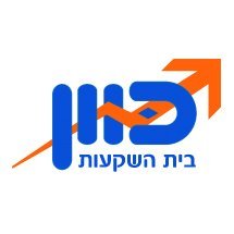 כוון בית השקעות הינו בית השקעות ייחודי עם התמחות בניהול השקעות בחו