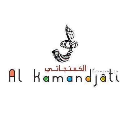Al Kamandjati