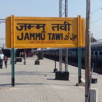 Celebrating Jammu - City Of Temples! #jammutourism #matavaishnodeviyatra #kashmirtourism #DekhoApnaDesh