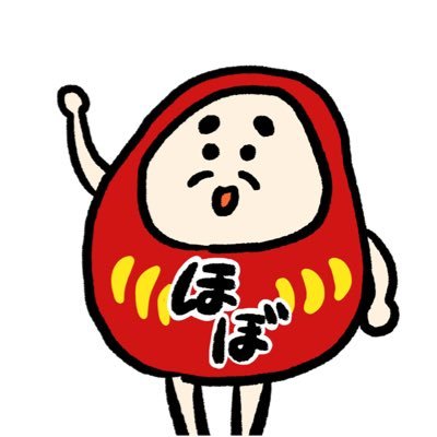 ほぼ神さんのプロフィール画像