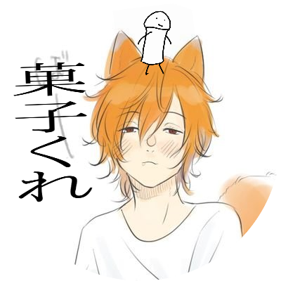 Gohaaaaaaaaaaaaさんのイラストまとめ 2ページ目