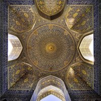 Islamic Architecture(@IslamicArchit) 's Twitter Profile Photo